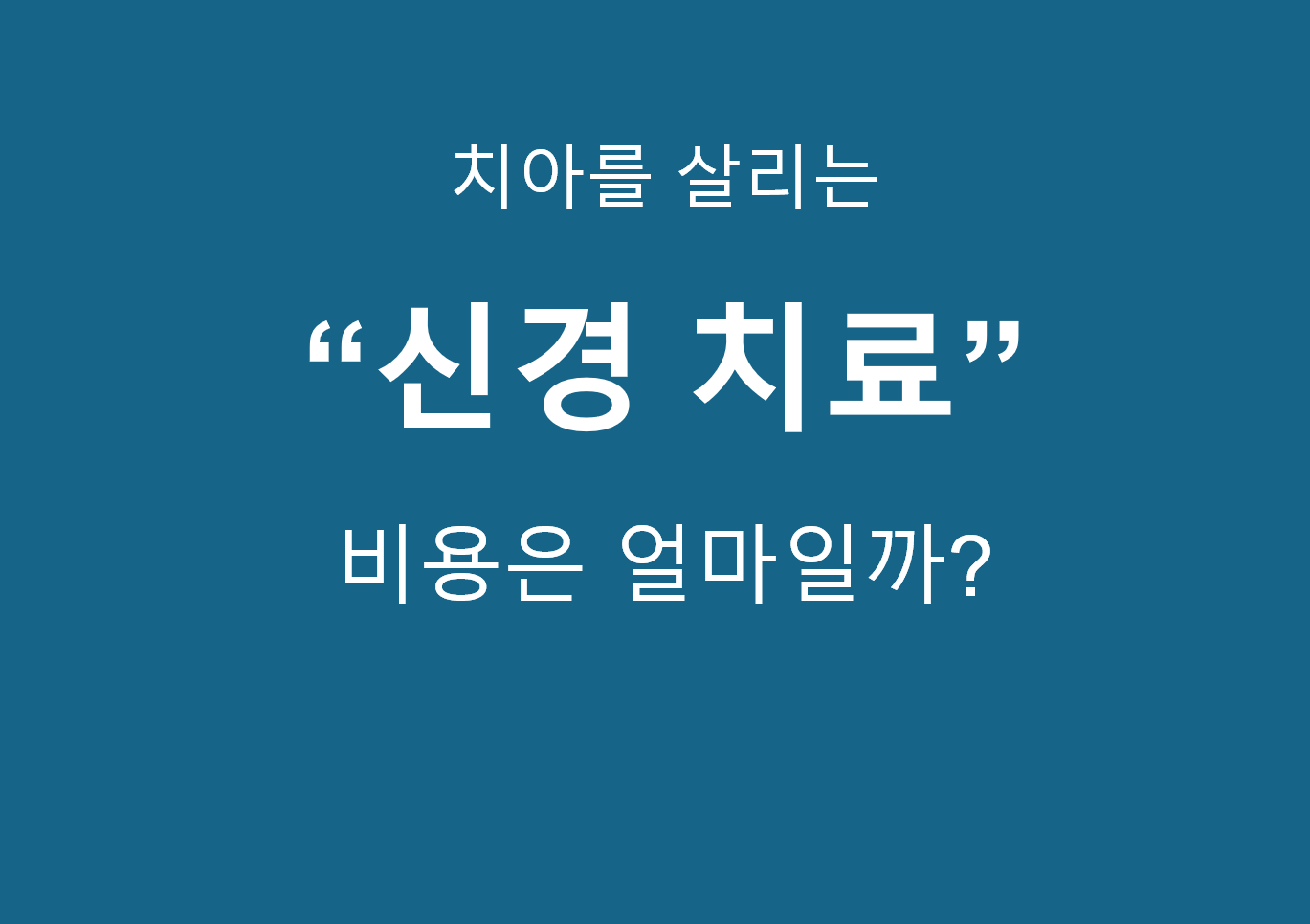 ec0504bf76ce2.png
