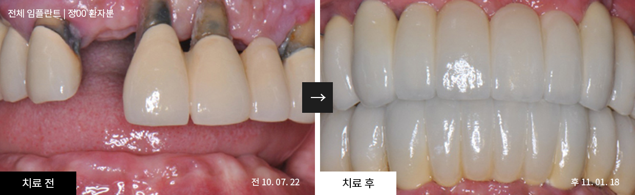 f679909db187f.png