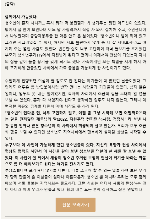 077101de7b457.png