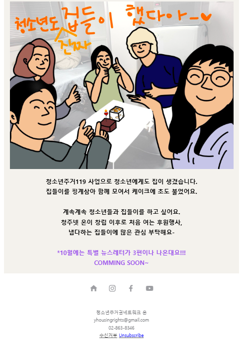 1051d334c77e6.png