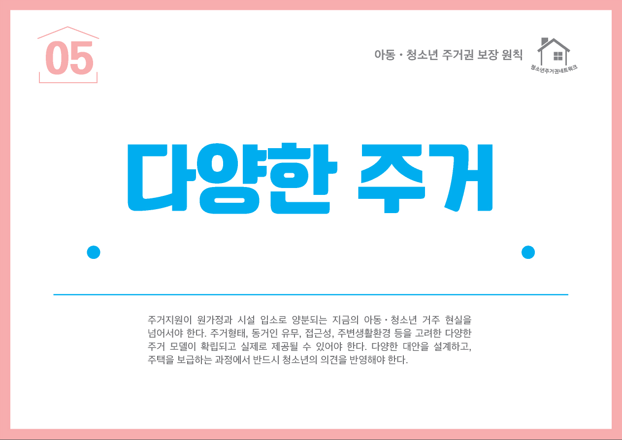 2f82f52200ddc.png