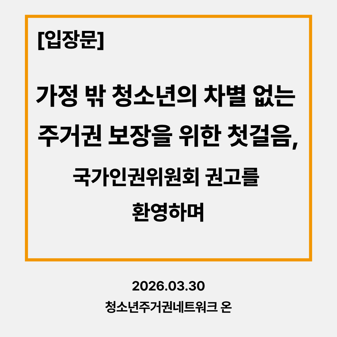 32ca96bccfdd0.png