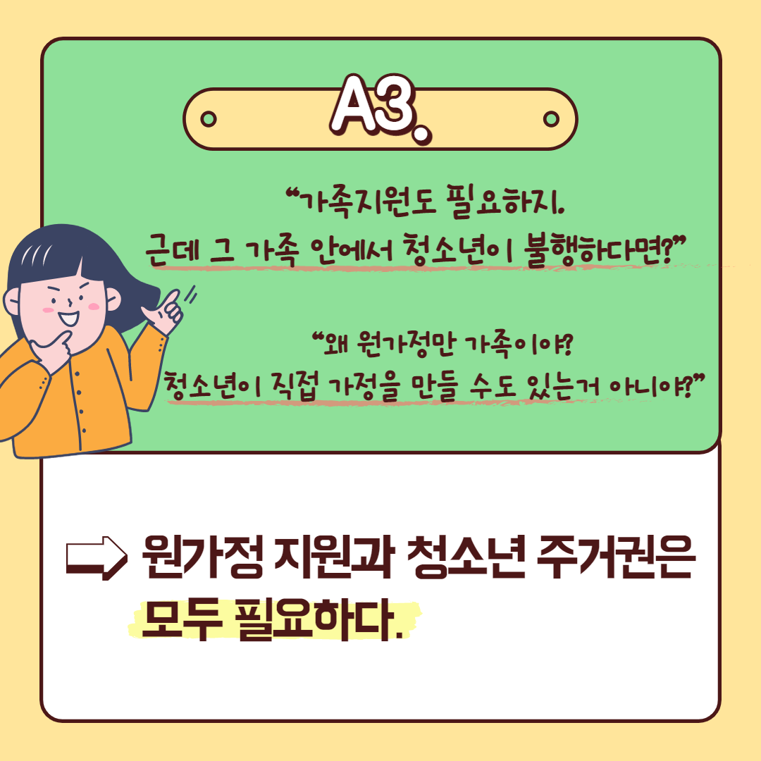 3427bb6d51732.png