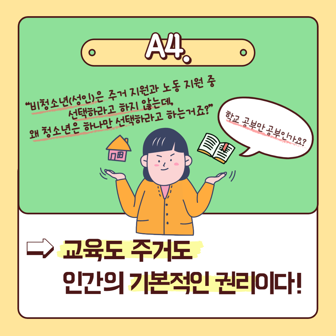 3cdd6deb560a7.png