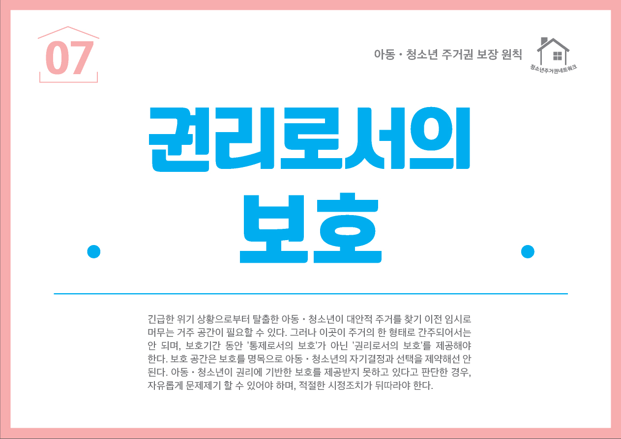3ec60bcb737e9.png