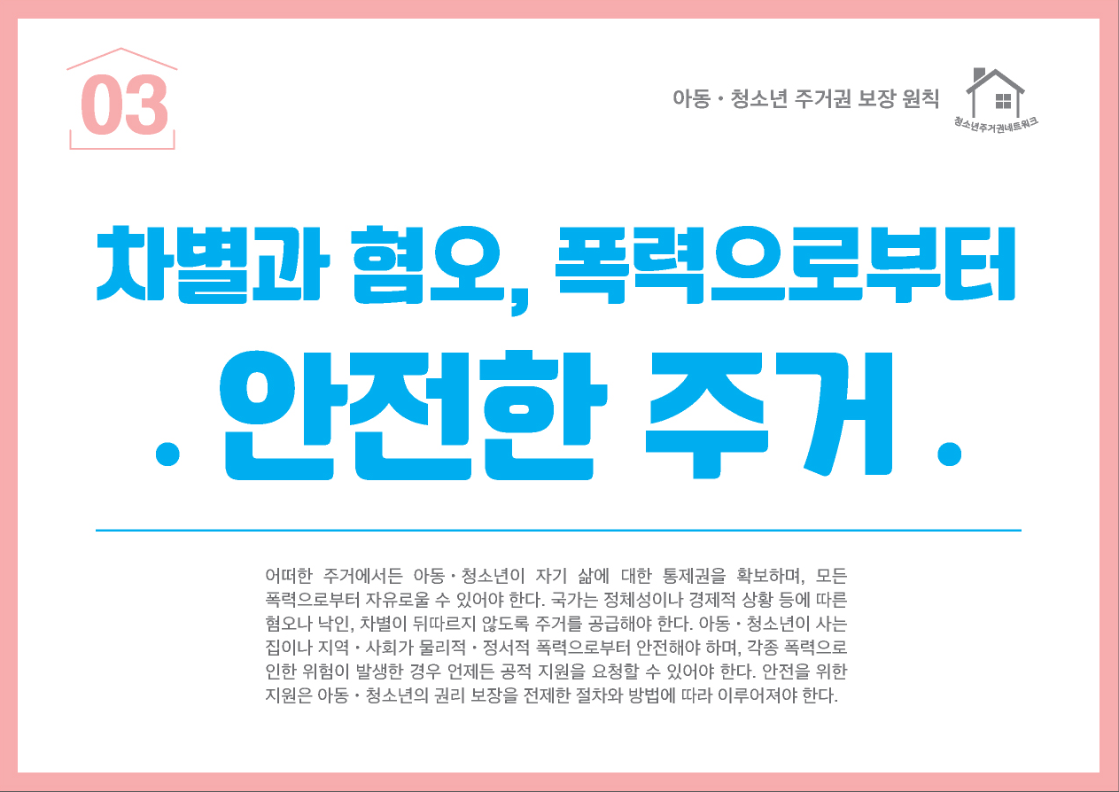 4b1ebe7a56e16.png