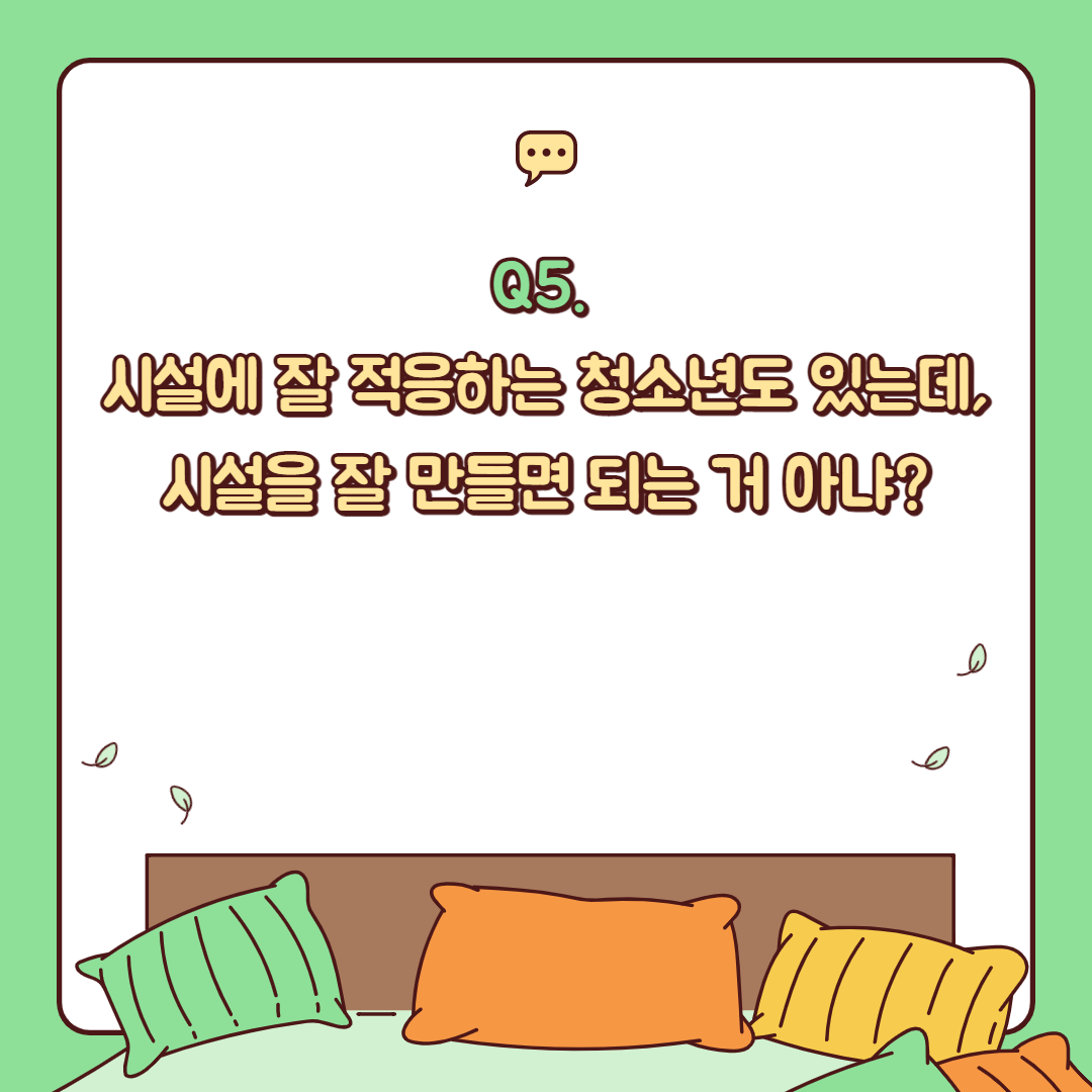 647401046e6f8.png