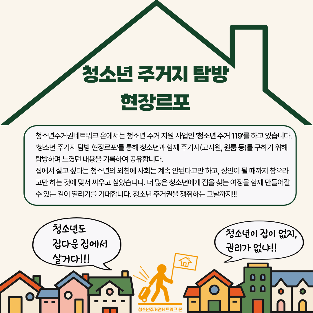 7c690e9162a23.png