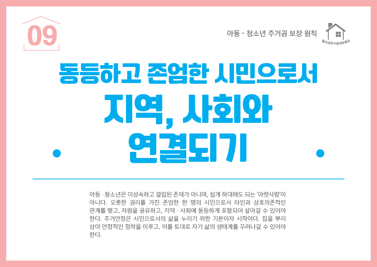 7f74d5883d5e0.png