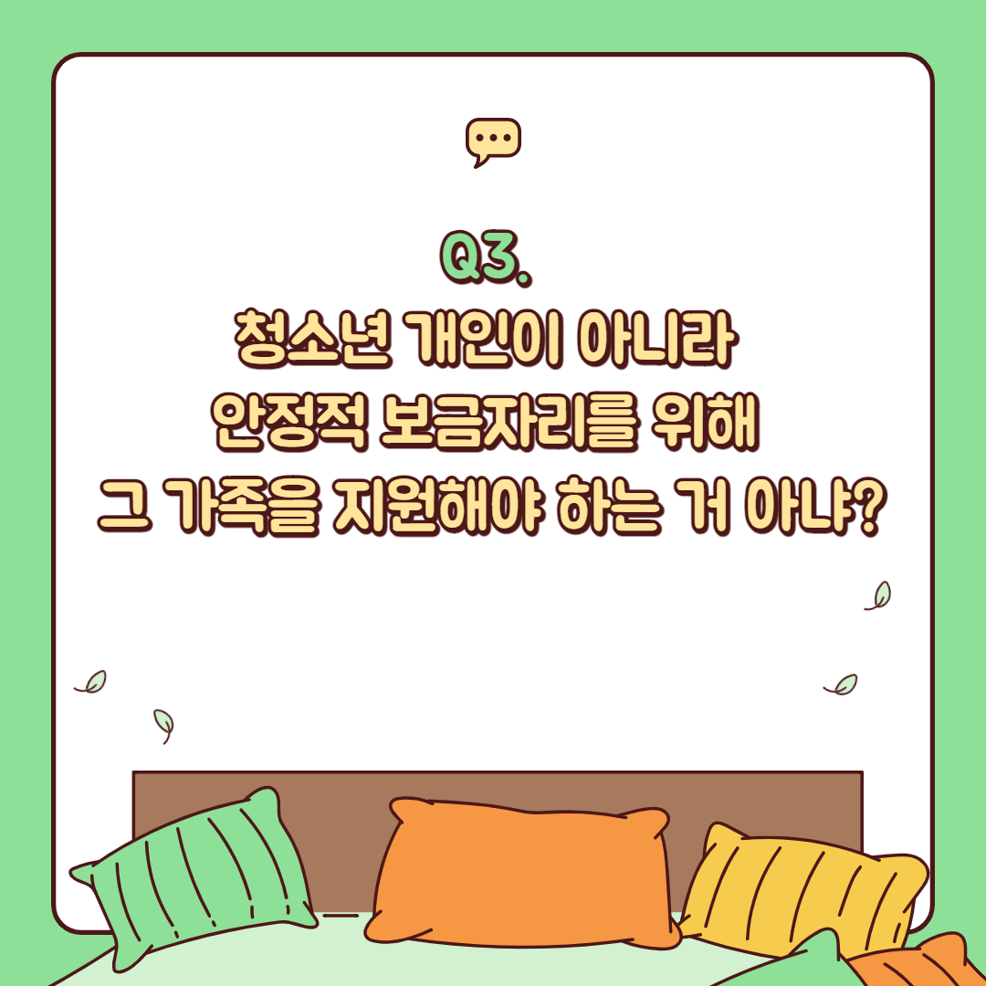 86880a69c4b04.png