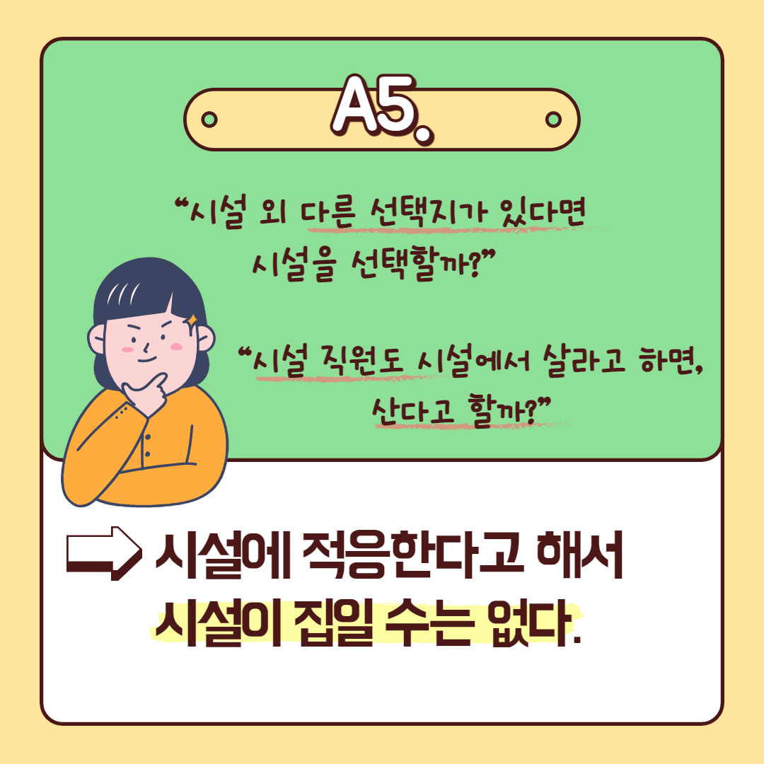 899aef6653cbd.png