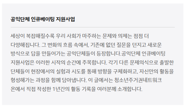 abfdc046c052d.png