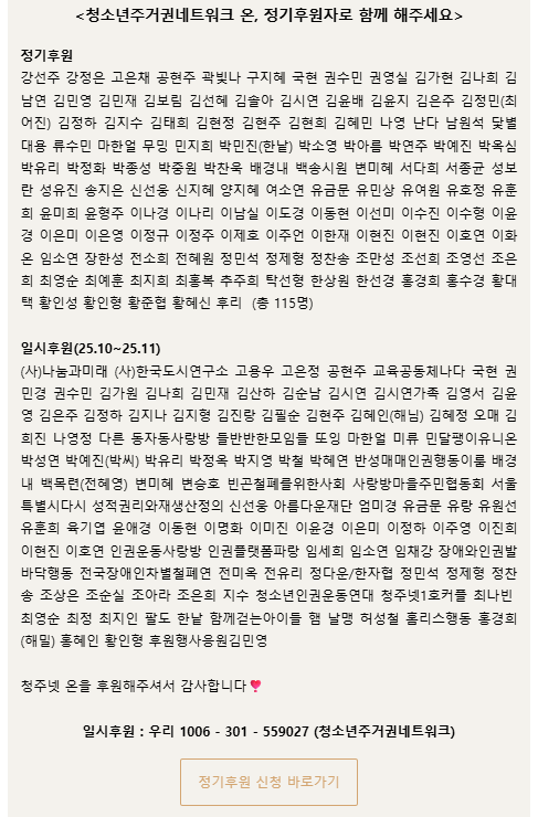 b1d0ad8206395.png