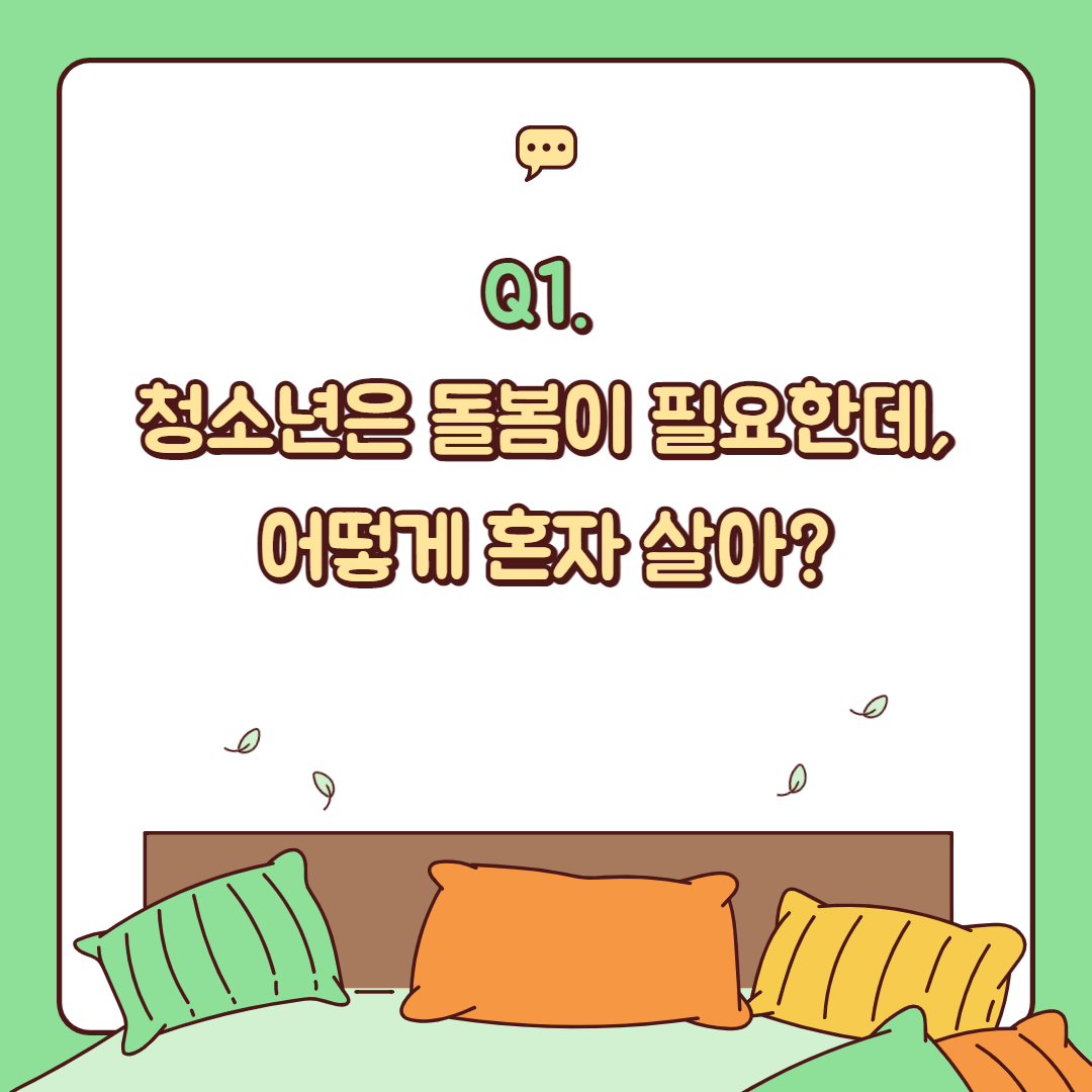 b34b1cda2d663.png