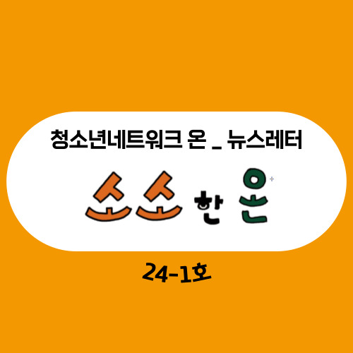 c84ddb4062b52.jpg