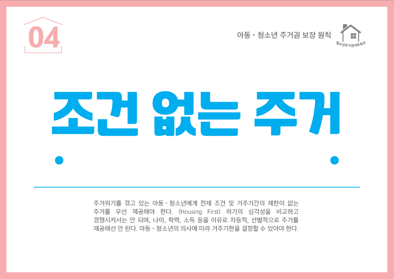 cb9d293f513f9.png