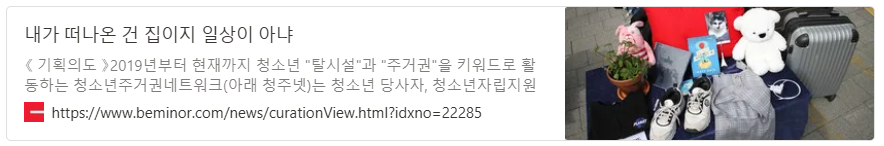 d3c9ef1a00814.png