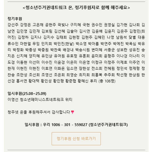 d5e4083127cd7.png