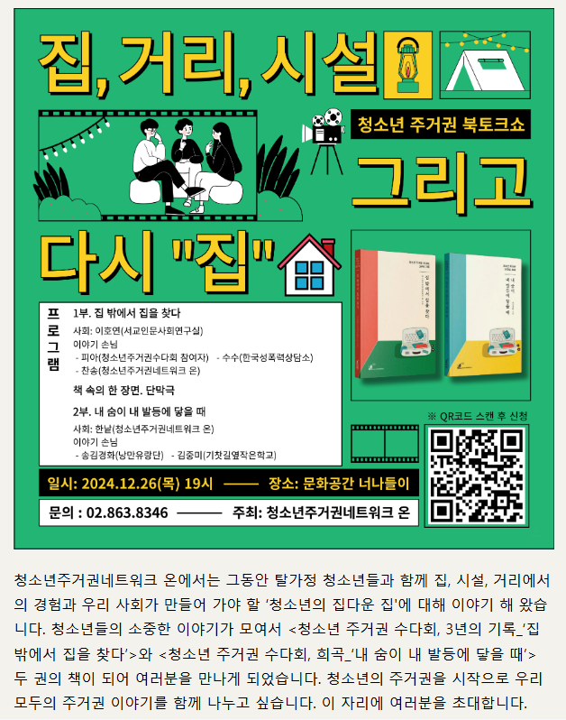d784836bbf19c.png