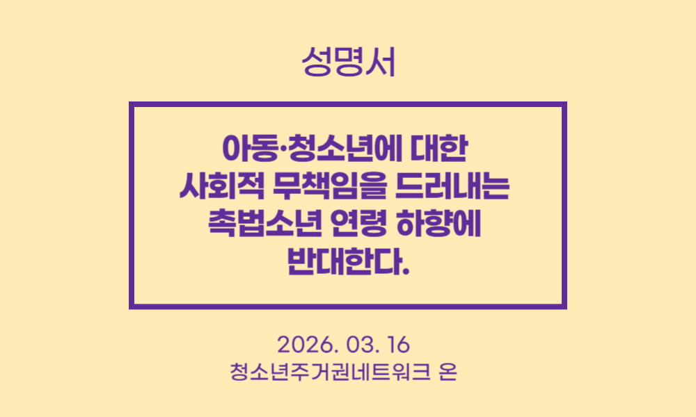 df8d568afae1f.png