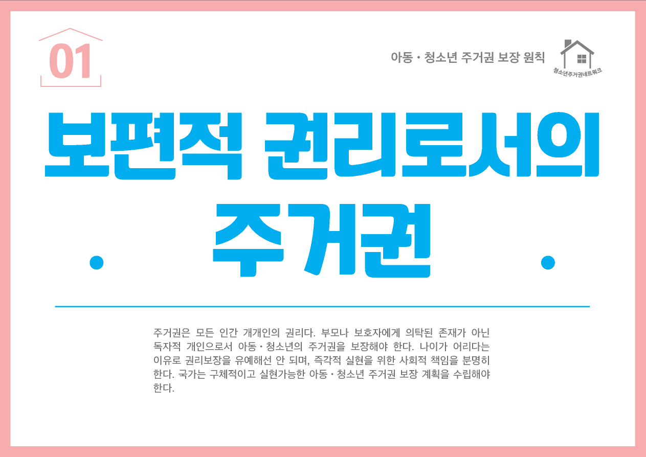 e7d340ffe966c.png