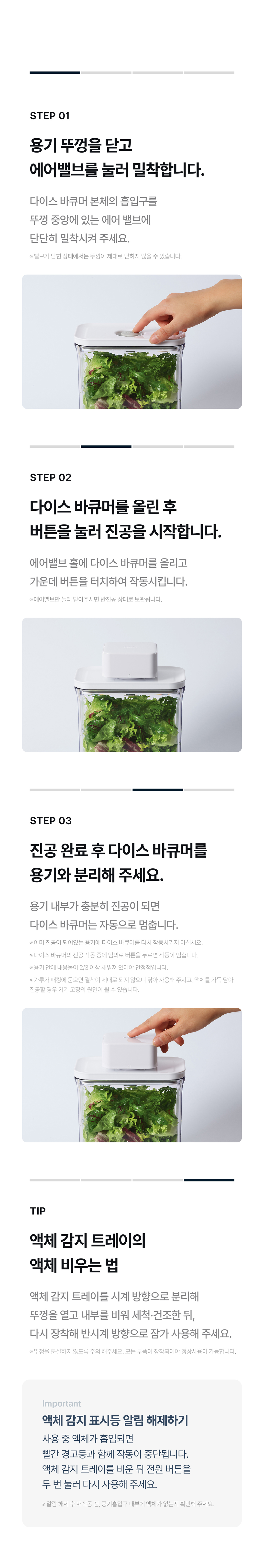 [바퀜x내궁마켓] 내궁 바퀜 세트