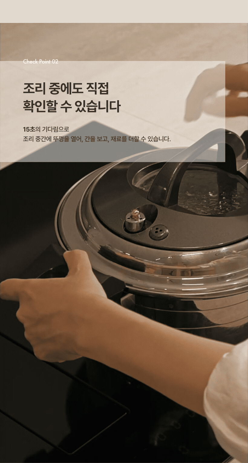 [알텐바흐x내궁마켓] 알텐바흐 엑스쿠첸 통5중 저압냄비