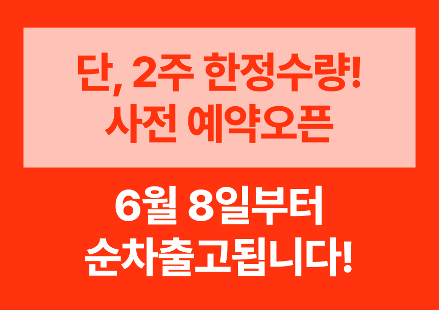 슬기님 테스트용 실비복숭아