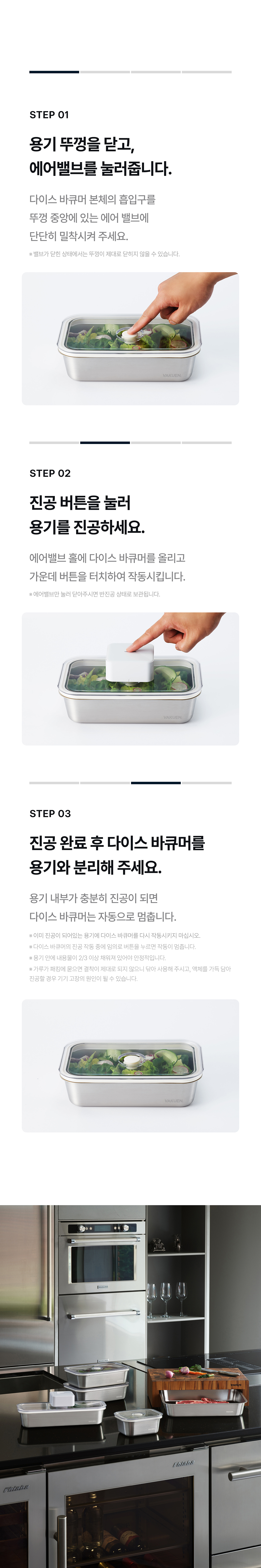 [바퀜x내궁마켓] 내궁 바퀜 세트