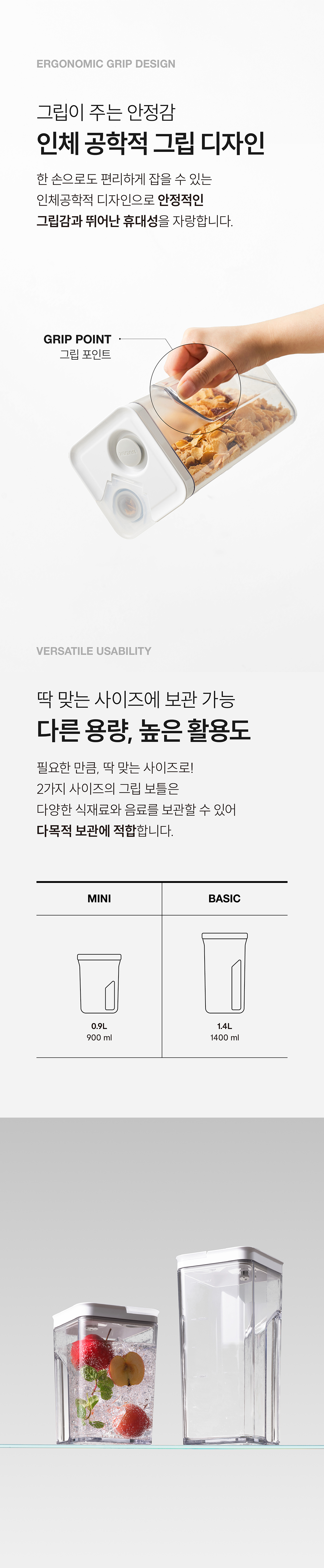 [바퀜x내궁마켓] 내궁 바퀜 세트