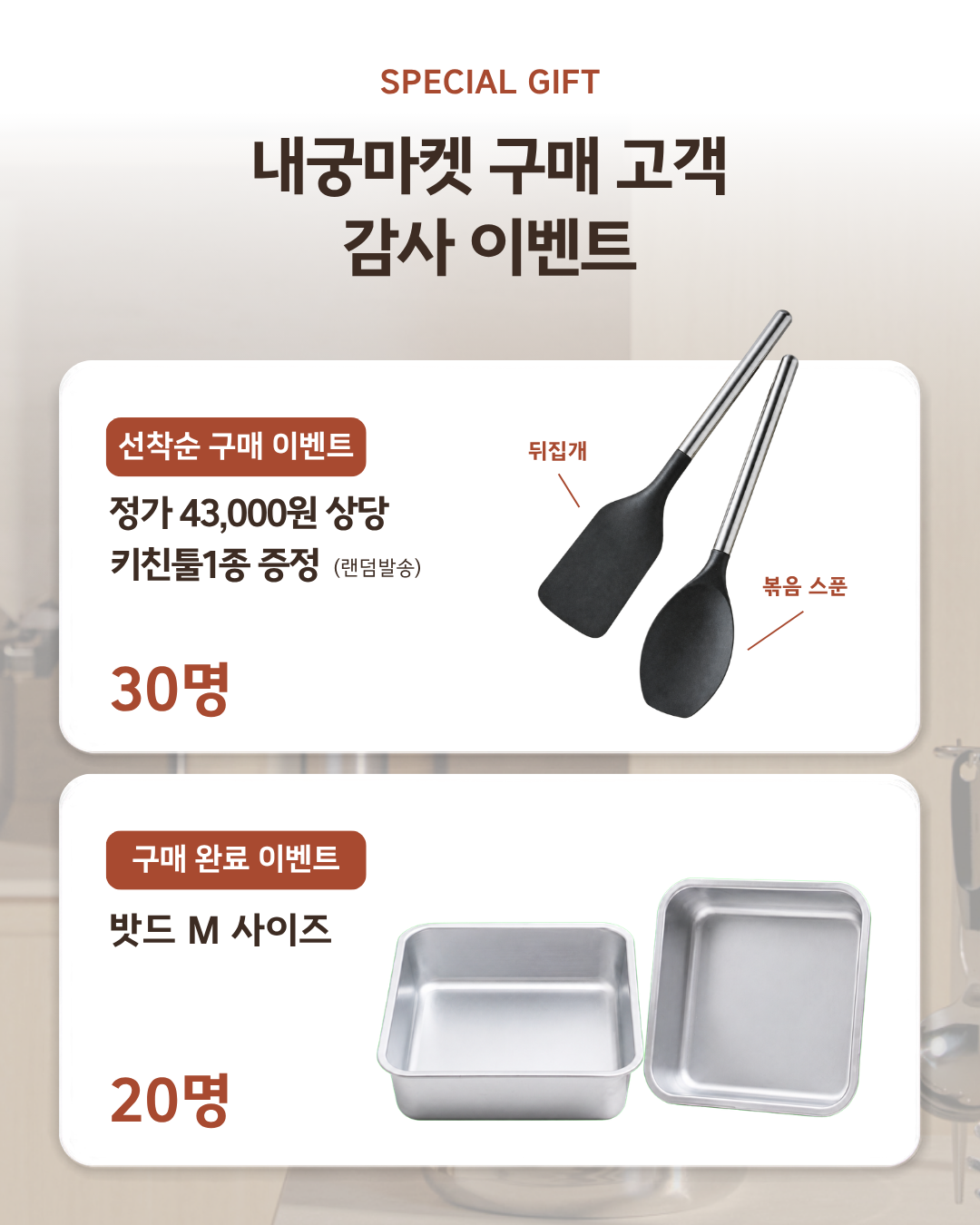 [알텐바흐x내궁마켓] 알텐바흐 엑스쿠첸 통5중 저압냄비