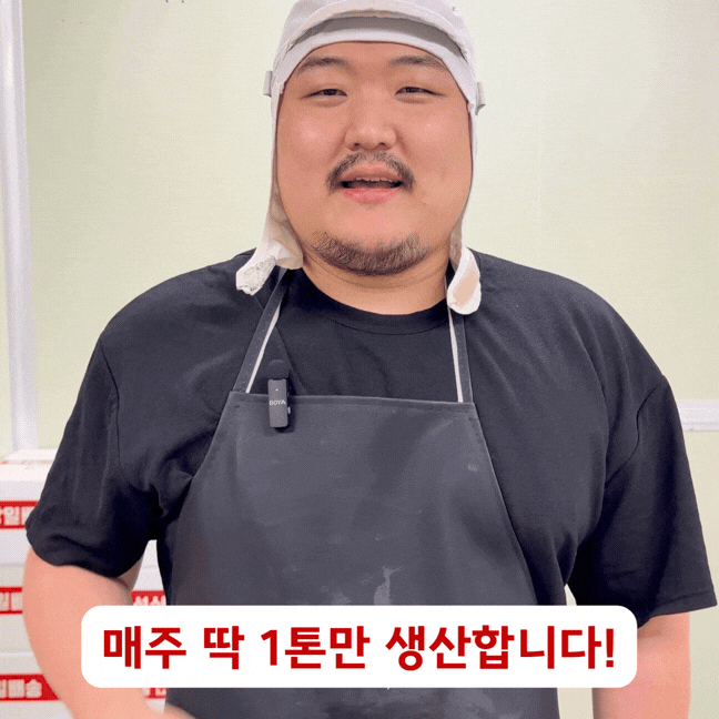 한우1+ 육회/사시미/차돌사시미