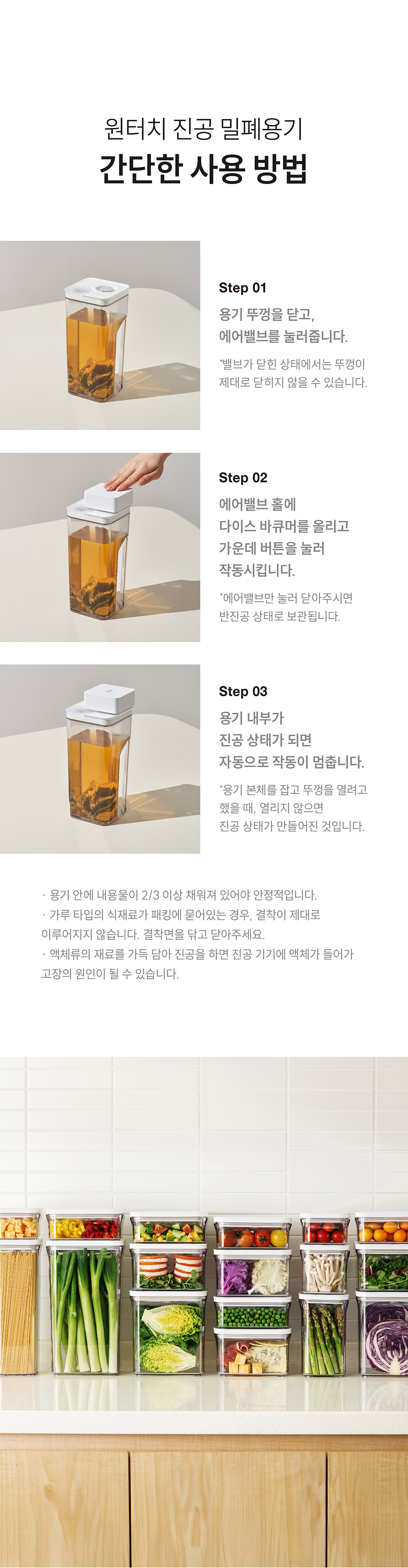 [바퀜x내궁마켓] 내궁 바퀜 세트