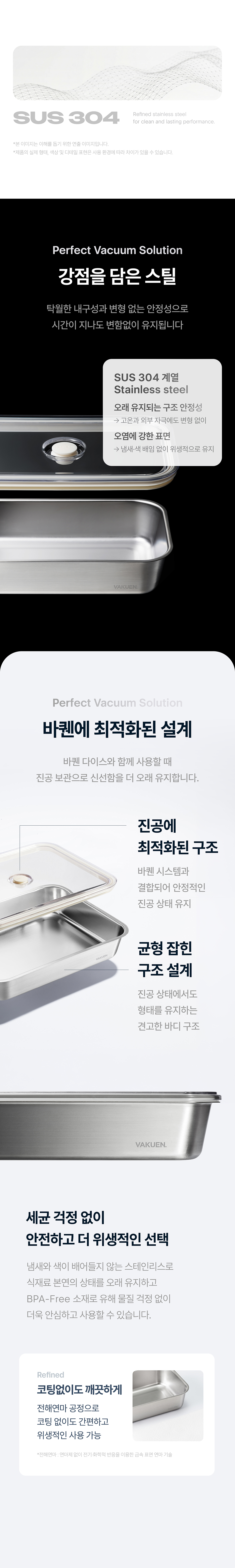 [바퀜x내궁마켓] 내궁 바퀜 세트