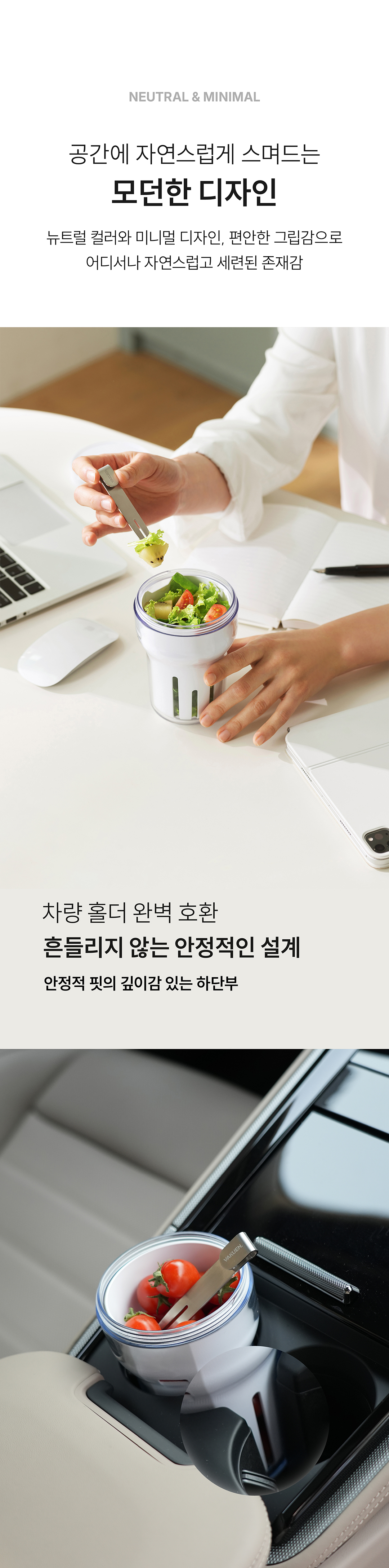 [바퀜x내궁마켓] 내궁 바퀜 세트