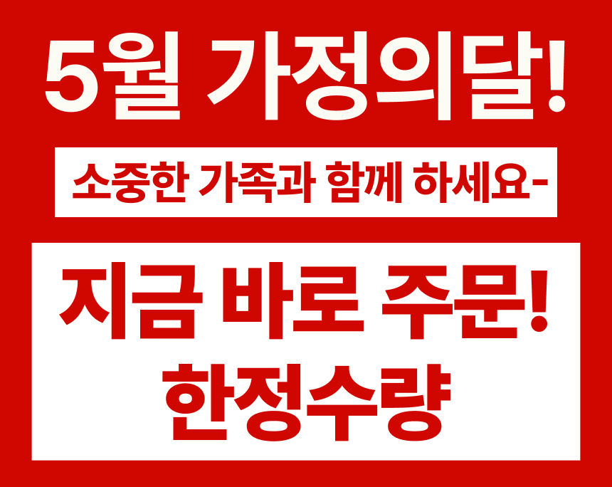 투쁠한우 넘버9 살치등심슬라이스 (300g)