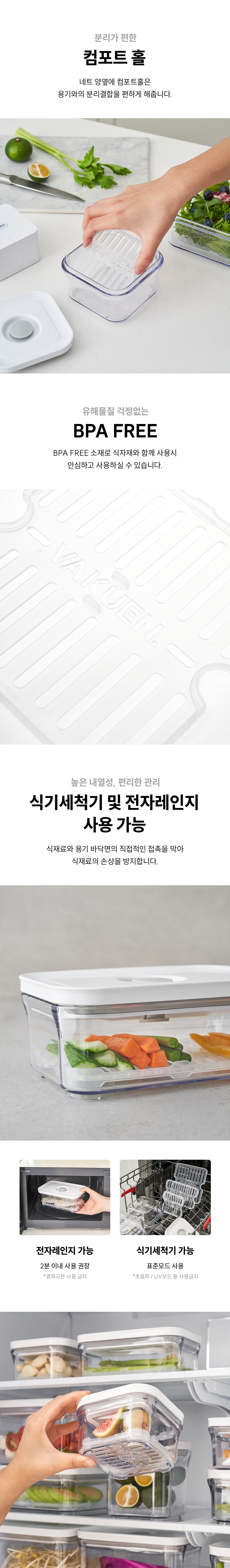 [바퀜x내궁마켓] 내궁 바퀜 세트