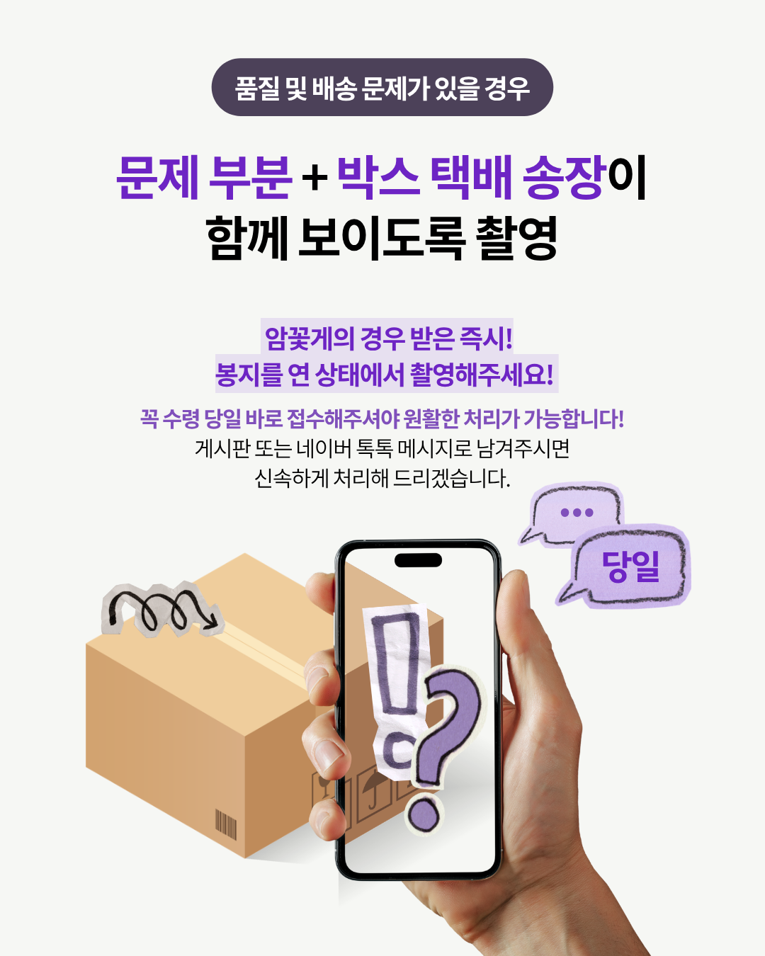 프리미엄 활 암꽃게(1kg)