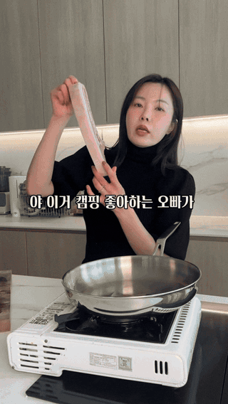 제주 흑돼지 흑뼈삼
