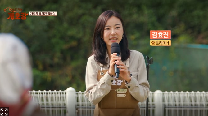 7944afec458cf.png