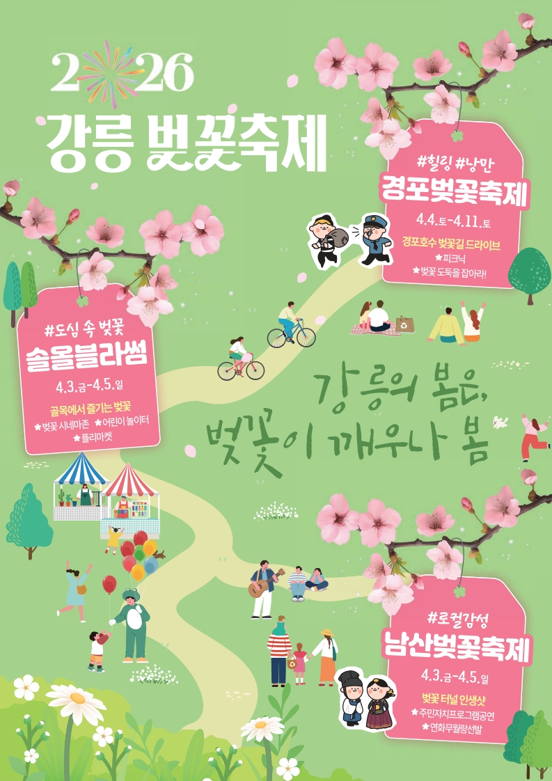 01bc4791954bb.jpg