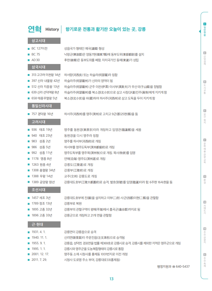 0474a1031a52d.jpg