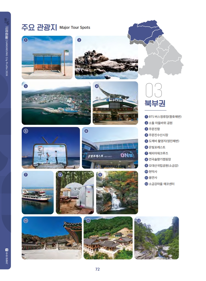 0594bb3381fb5.jpg