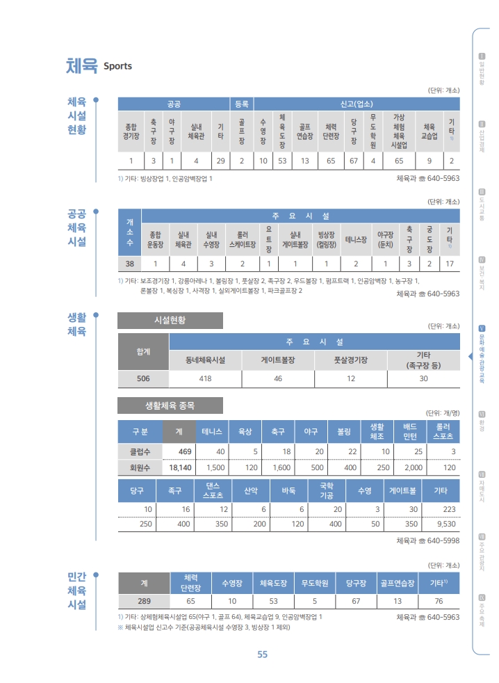 4aac318d16307.jpg