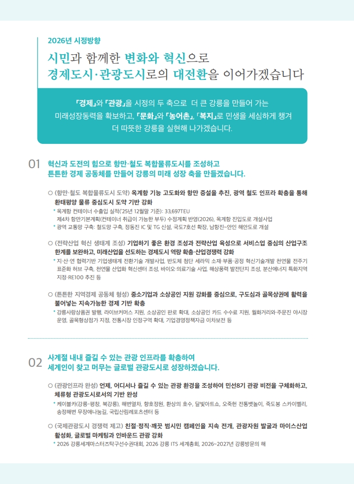 714398ca8d97b.jpg