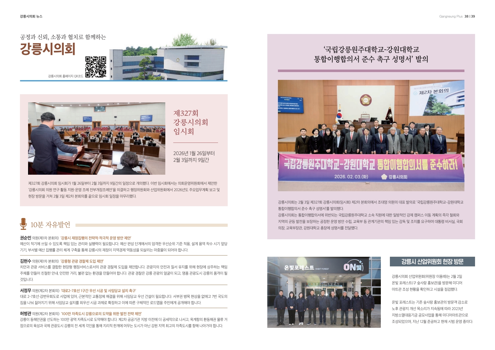 947cd057cb16e.jpg