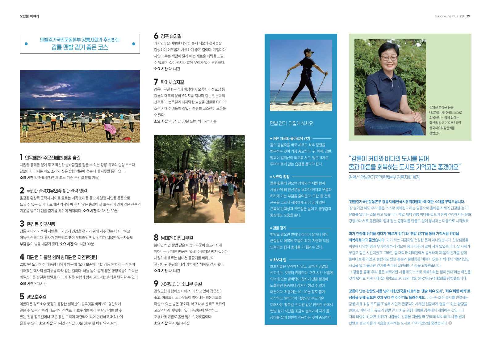 a6d715e49c783.png