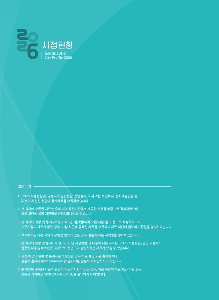 aff12b429722e.jpg