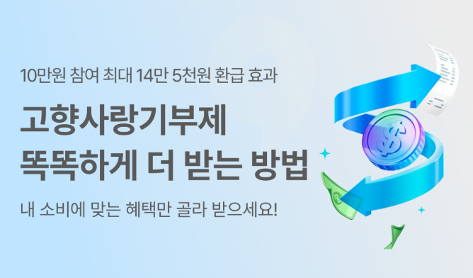 c746af963afa8.png