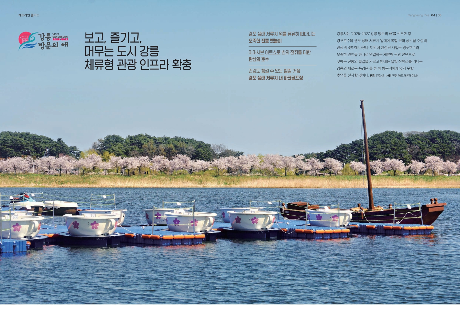 d36d114ffe258.jpg